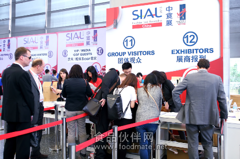 QQ图片20160217151842