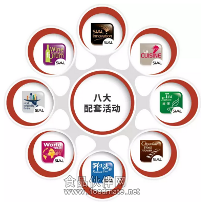 QQ图片20160217151206