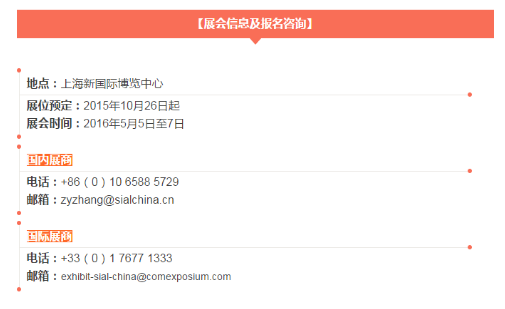 QQ图片20160217151215