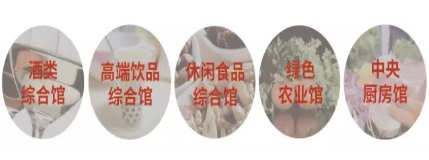 QQ图片20160217151123