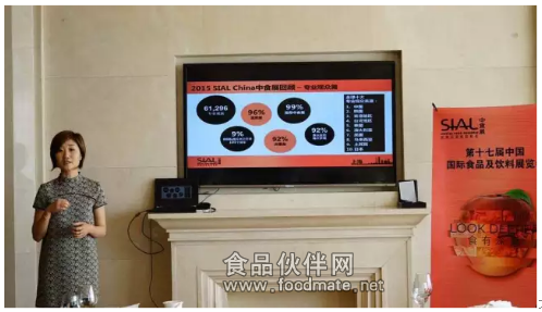 QQ图片20160217151142