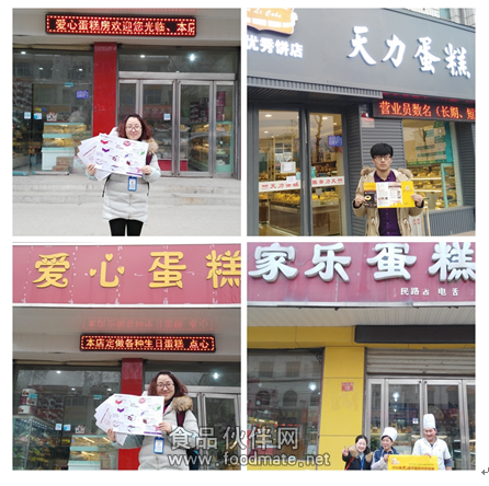 QQ图片20160202091259