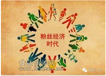 QQ图片20160418134014