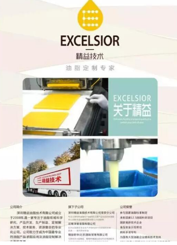 QQ图片20160418134324