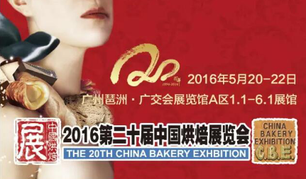 QQ图片20160418134341