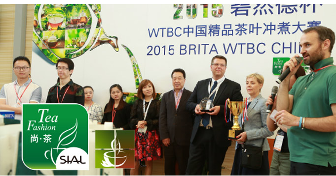 中食展精煮茶叶大赛