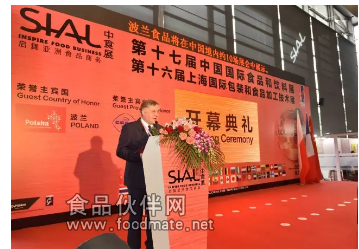 QQ图片20160517115413