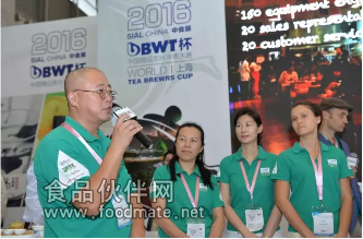 QQ图片20160517115201