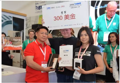 QQ图片20160517113739