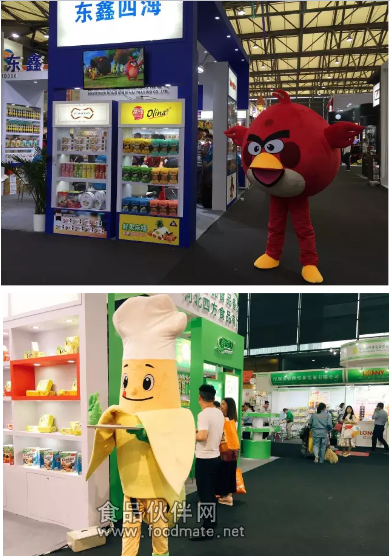 QQ图片20160517114110