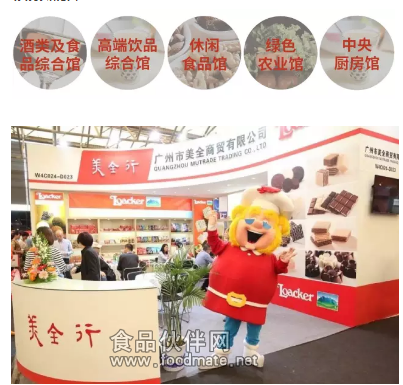 QQ图片20160517114055