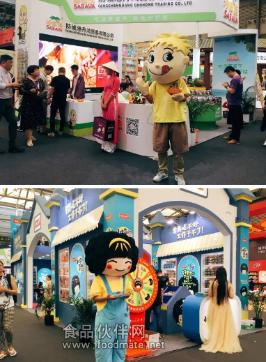 QQ图片20160517114123