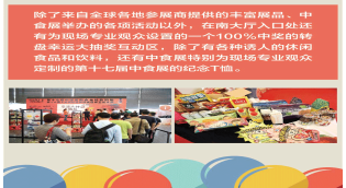 QQ图片20160517121838