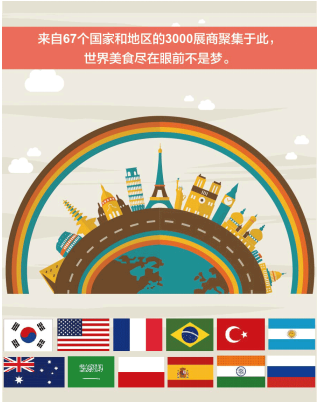 QQ图片20160517121739