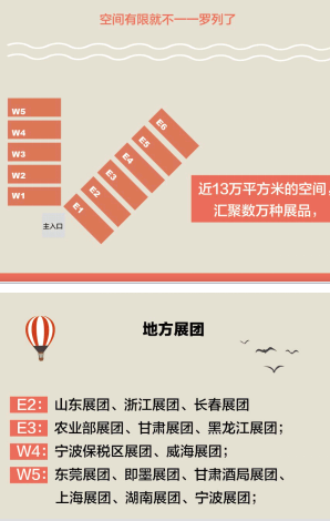 QQ图片20160517121750