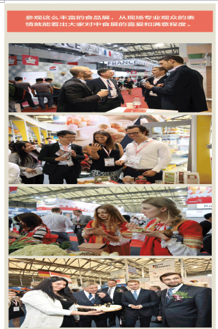 QQ图片20160517121826