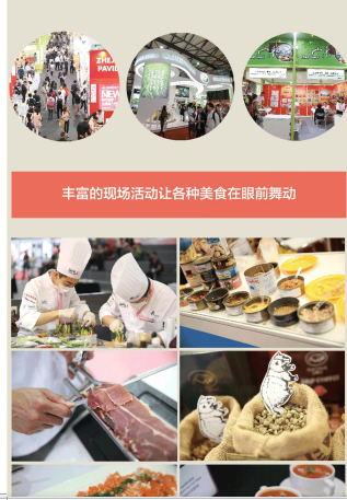 QQ图片20160517121802