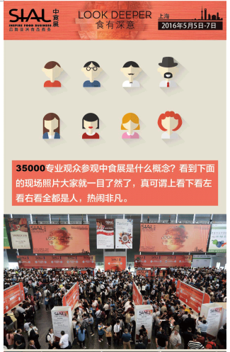 QQ图片20160517121726