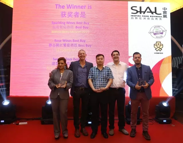 祁连中国 中食展