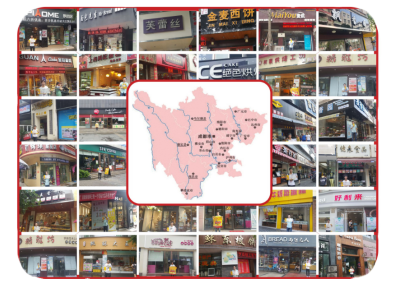 QQ图片20160829084241