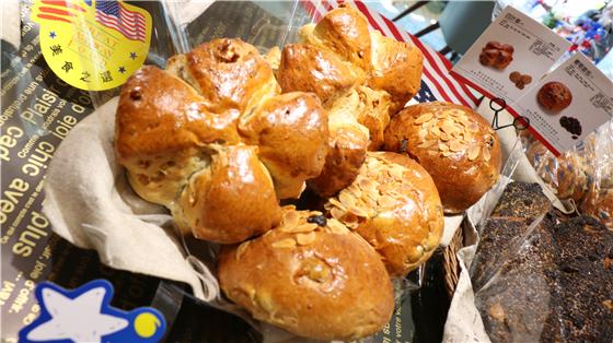 美国农业贸易处携手宜芝多带来全新“美”味烘焙体验