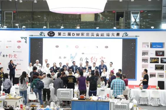 10月25-27日秋季焙烤展&家庭烘焙展圆满落幕