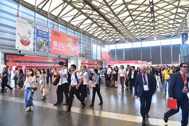 2018第19届SIAL China中食展郑州发布会召开