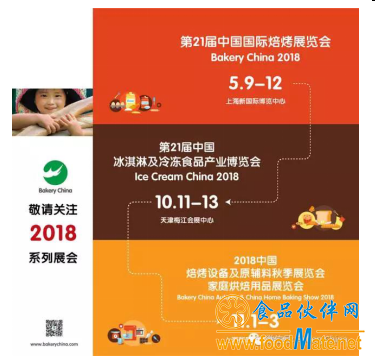 QQ图片20180404161742