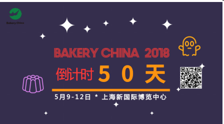 QQ图片20180320162747