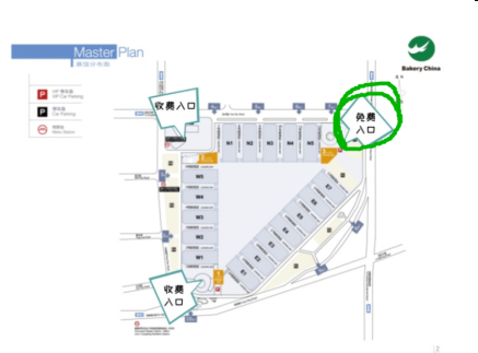 QQ图片20180131134111