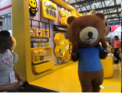 QQ图片20180517091828