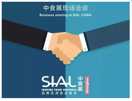 QQ图片20180426094619