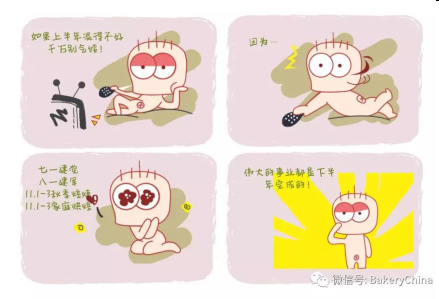 QQ图片20180711134133