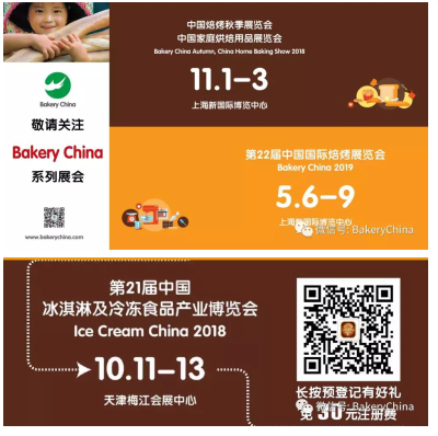 QQ图片20180711134235