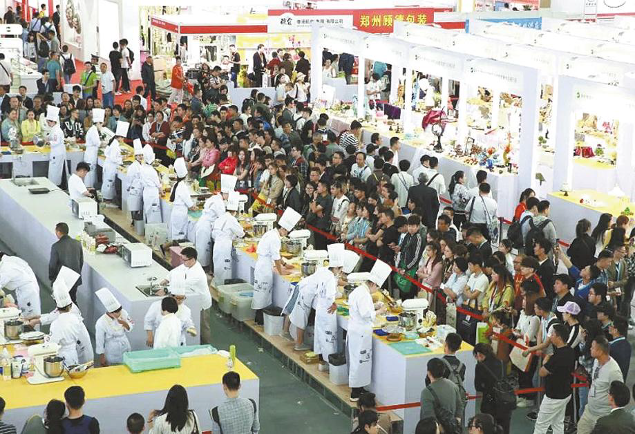 UC$H`0S(6PY5%@5P3US0}}A