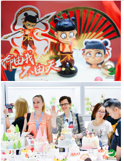 QQ图片20191105102145