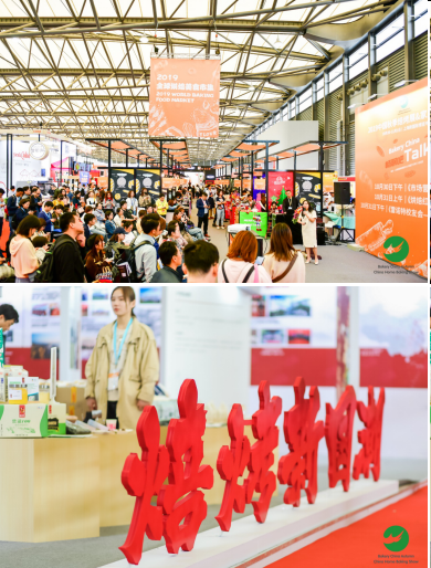 QQ图片20191105102105