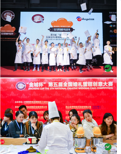 QQ图片20191105102159