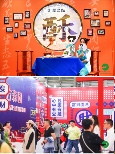 QQ图片20191105102116