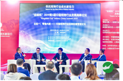 QQ图片20191105102211