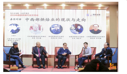 QQ图片20191023100904