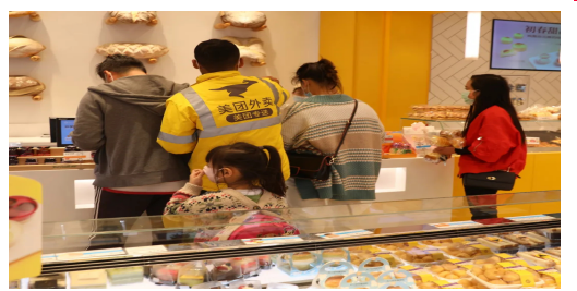 QQ图片20200916111915