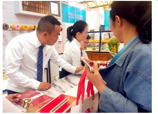 QQ图片20200916111900