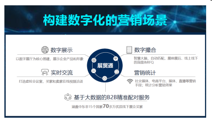 QQ图片20200907144827