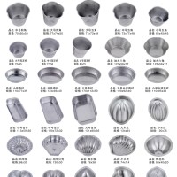 铝箔包装系列-糕点壳系列2
