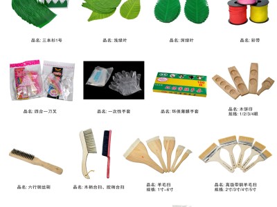烘焙器具系列：三本杉、刀叉、彩带、面棒、寿司帘、羊毛扫等图1