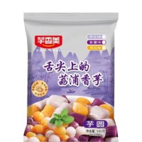 新品大小芋圆家庭自制奶茶甜品伴侣 网红甜品厂家批发