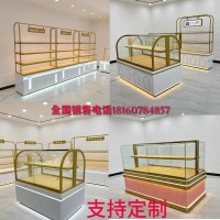 厂家定制面包店中岛柜