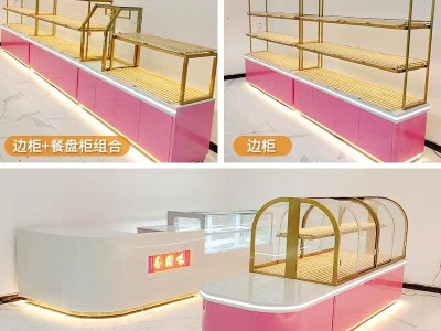厂家定制面包店中岛柜图2