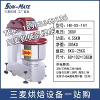 SUNMATE三麦SS-1AT商用25KG干粉和面机